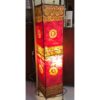 LAMPADA IN PELLE