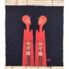 BATIK AFRICANO GIRAFFA